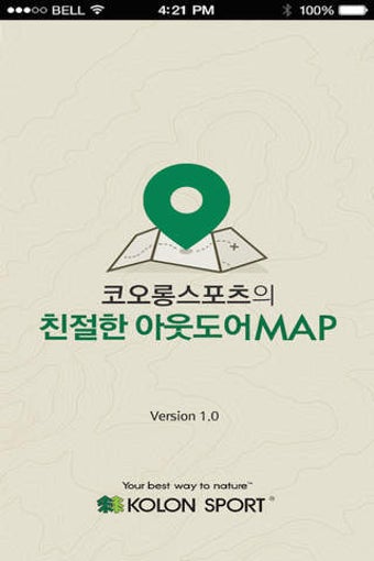 Image 0 for MAP