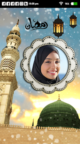 Image 1 for Ramadan 2020 - Ramadan Ph…