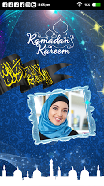 Image 0 for Ramadan 2020 - Ramadan Ph…