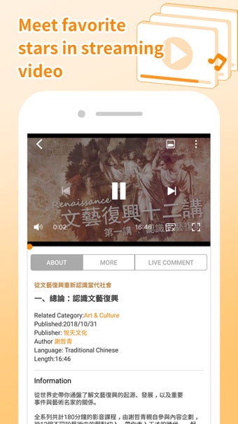 Image 0 for Pubu -
