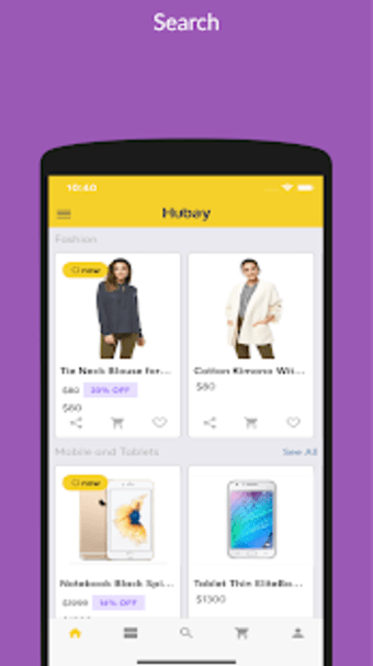 Image 3 for Hubay React Native and Wo…