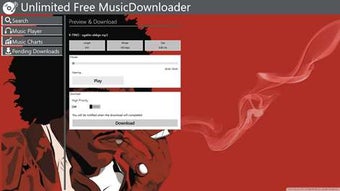 Image 2 for Unlimited Free Music Down…