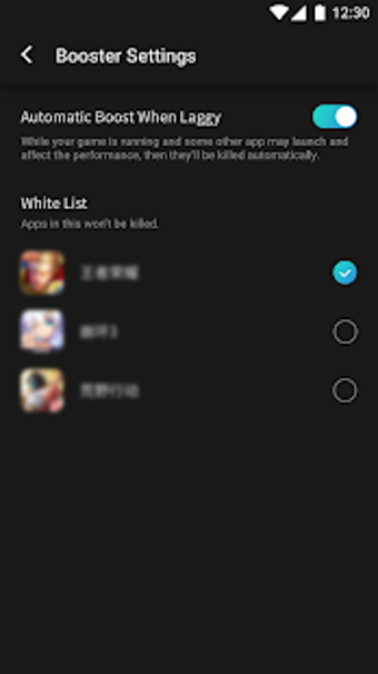 Image 2 for Panda Game Booster & GFX …