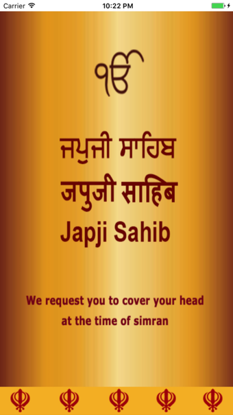 Image 1 for Japji Sahib Path Audio