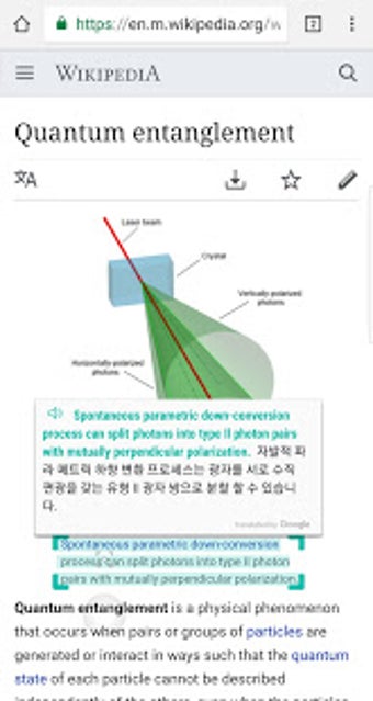 Image 1 for Screen Translator