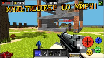 Image 2 for Pixel Combats: guns and b…