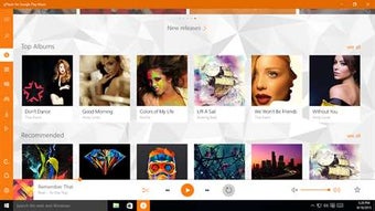 Image 0 for gPlayer for Google Play M…
