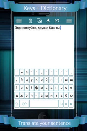Image 0 for Russian <=> English Dicti…