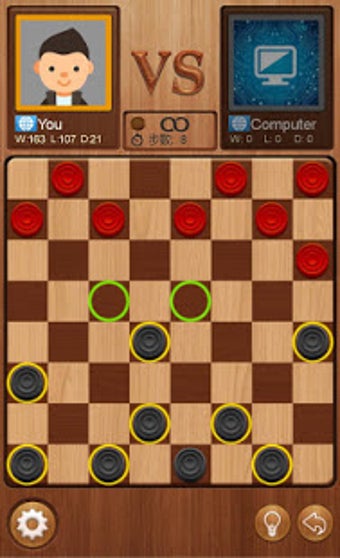 Image 2 for Checkers