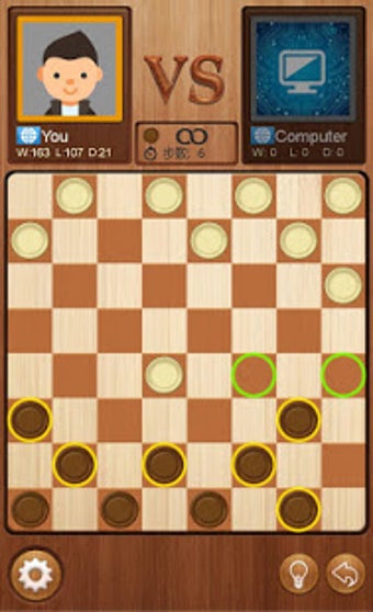 Image 1 for Checkers