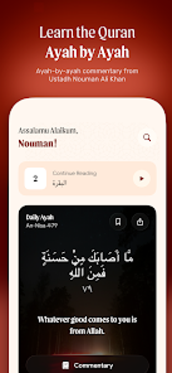 Image 0 for Revealed: a Quran Study A…