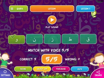 Imagen 0 para Quran Teacher, Kids' Basi…