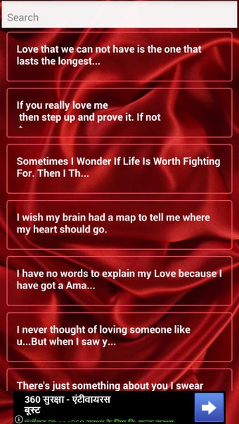Image 1 for Love Flirt Messages