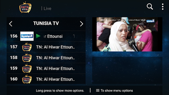 Image 0 for DMTN IPTV