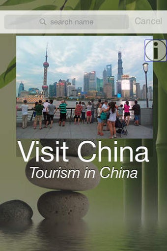 Image 0 for E Brochure App