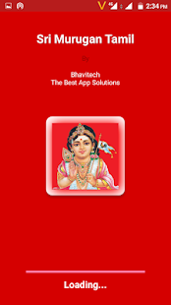 Imagen 0 para Lord Murugan Tamil