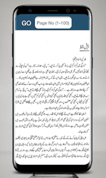 Imagen 3 para Ishq E Aatish | Urdu Nove…