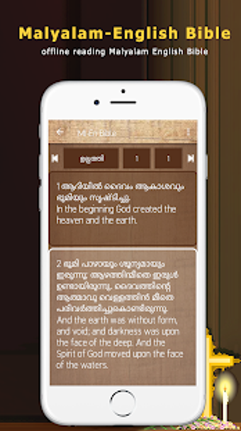 Imagen 0 para Malayalam English Bible