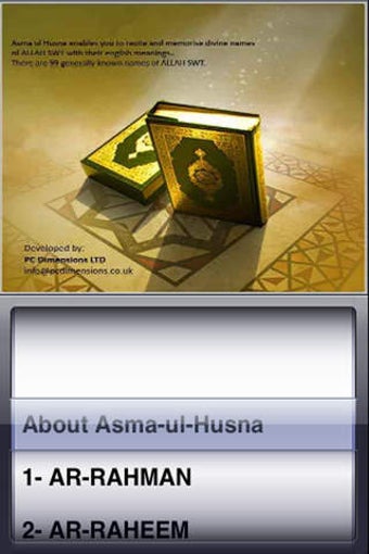 Image 0 for Asma-ul-Husna 99 names of…