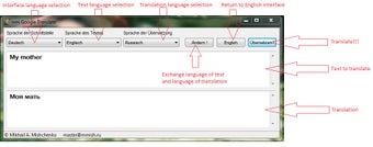 Imagen 0 para mm Google Translate