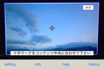 Imagen 0 para MagicFinder
