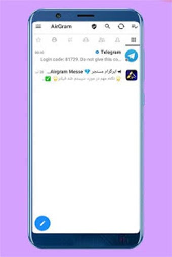 Image 1 for Airgram Messenger - AntiF…