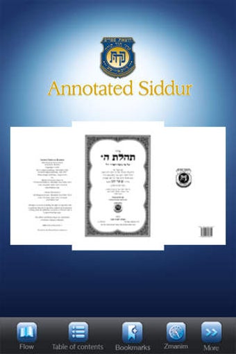 Image 0 for Annotated H/E Siddur