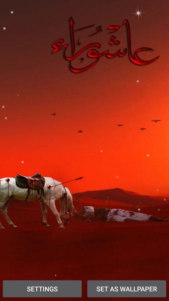 Image 4 for Ashura Live Wallpaper