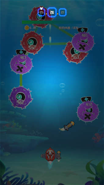 Image 0 for Deep Sea Assault