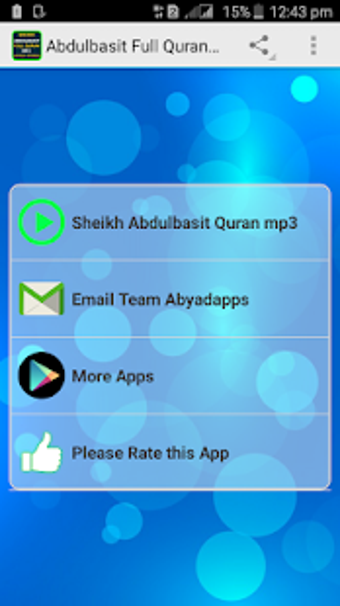 Image 1 for Abdulbasit Full Quran Off…