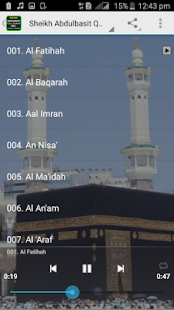 Imagen 1 para Abdulbasit Full Quran Off…