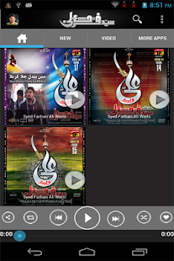 Imagen 0 para Farhan Ali Waris Official