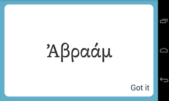 Image 2 for Flashcards for Greek & He…