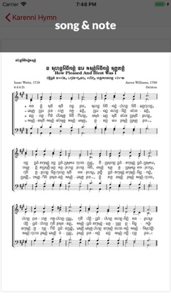 Image 3 for Karenni Hymn