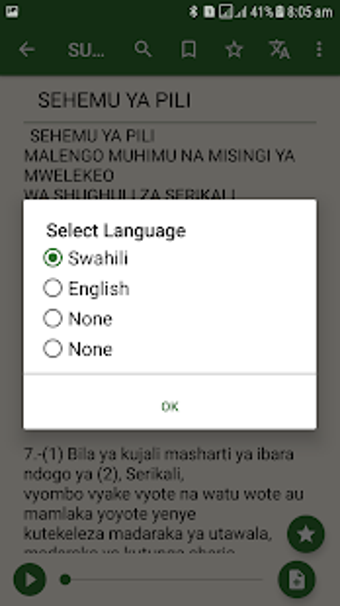 Image 3 for Katiba ya Tanzania