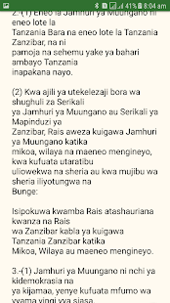 Image 2 for Katiba ya Tanzania