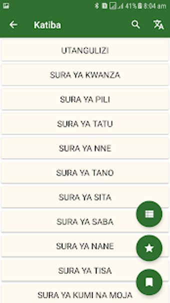 Image 1 for Katiba ya Tanzania