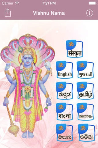 Imagen 0 para Vishnu Sahasra Nama Stotr…