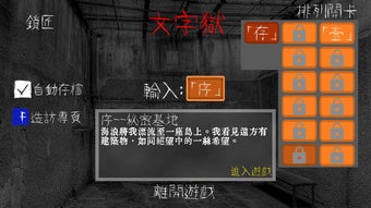 Image 0 for Wenziyu