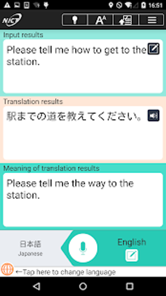 Image 2 for VoiceTra(Voice Translator…