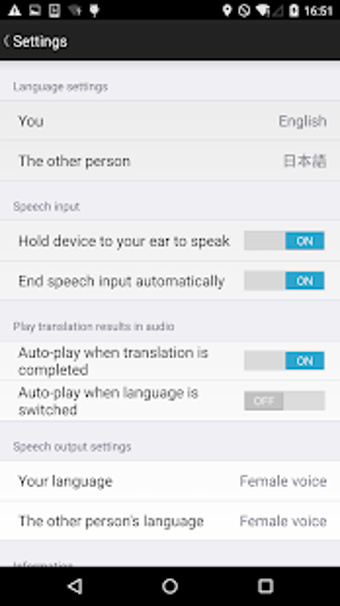Image 3 for VoiceTra(Voice Translator…