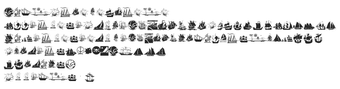 Image 0 for Armada Pirata