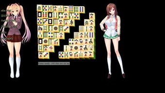 Imagen 0 para Mahjong 5 for Windows 10