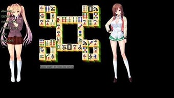 Imagen 2 para Mahjong 5 for Windows 10
