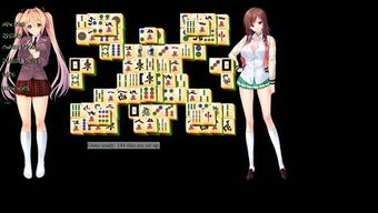 Imagen 3 para Mahjong 5 for Windows 10