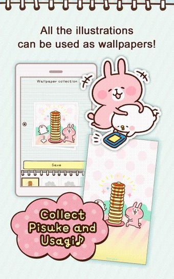 Image 3 for Data traffic amount check…