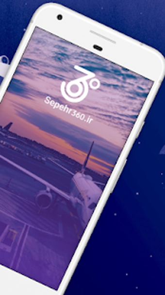 Image 0 for Sepehr360 cheap flight ti…