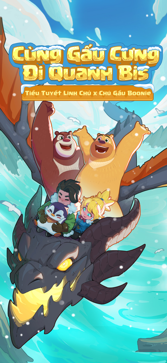 Image 0 for Tiểu Tuyết Lĩnh Chủ