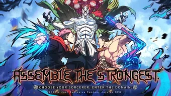 Image 0 for Jujutsu: BlackFlash