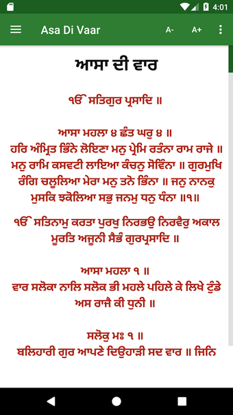 Image 2 for Asa Di Vaar